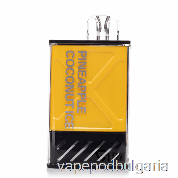 Vape 10000 Дръпки Instabar Ultra 12000 за еднократна употреба ананас кокосов лед